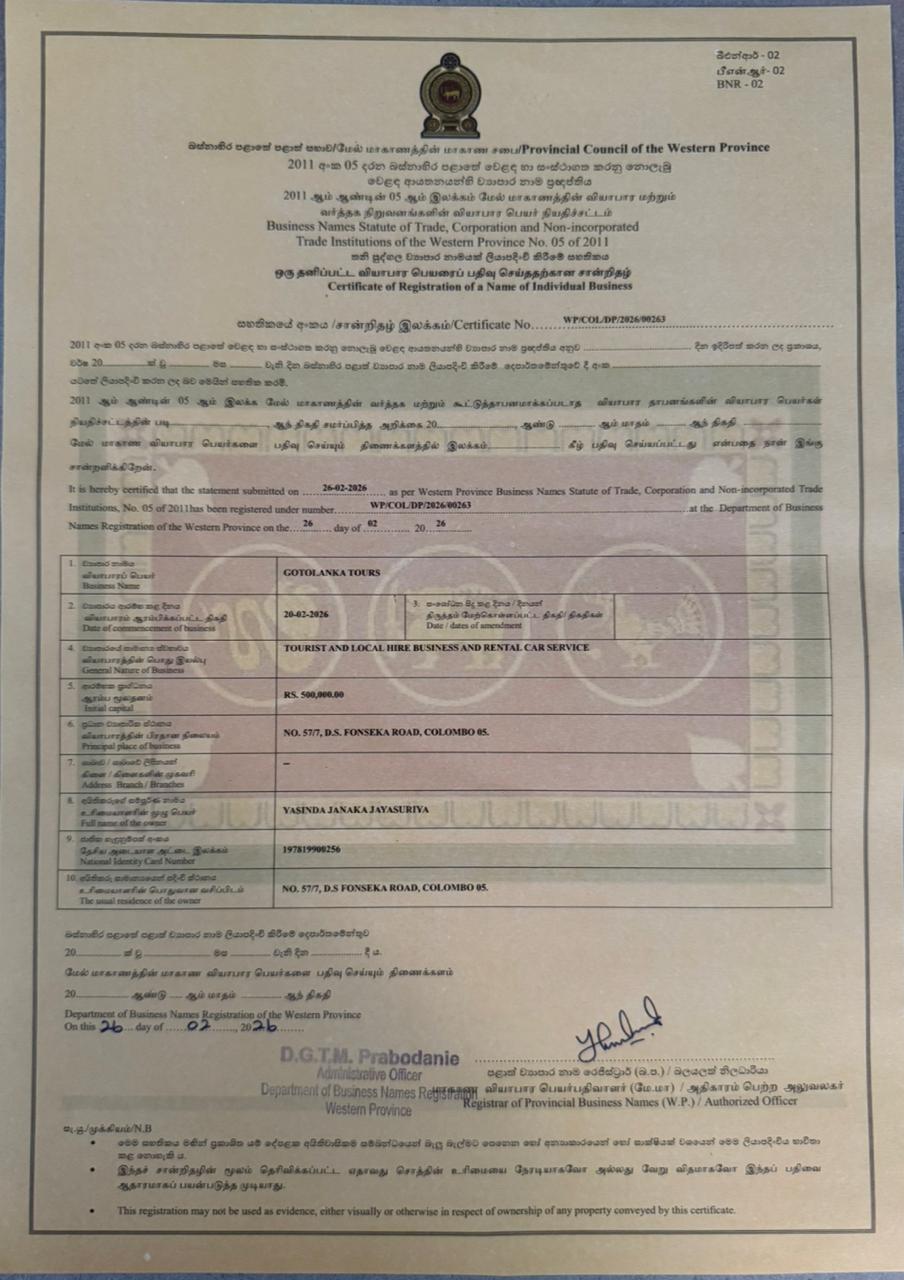 Government Registration
